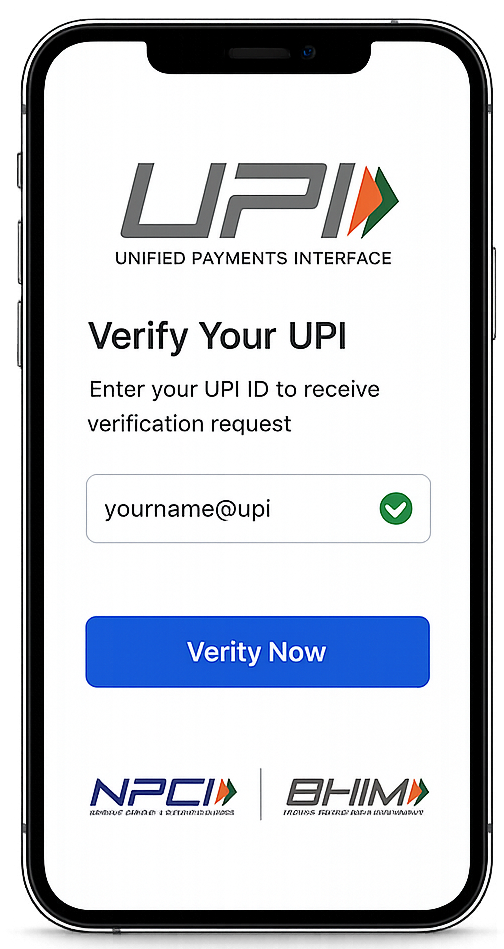  UPI Verification API